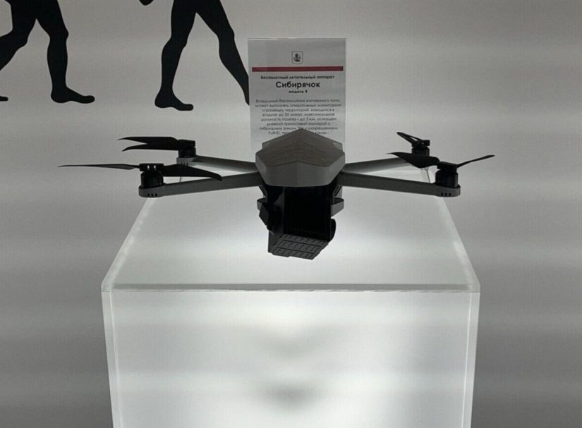 Найдено средство от РЭБ ВСУ: В России создали "неуязвимый" дрон