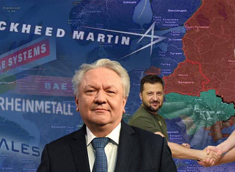 Война – это бизнес. Часть-1