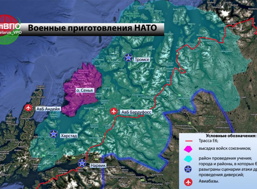 Арктика: претензия на новое лидерство