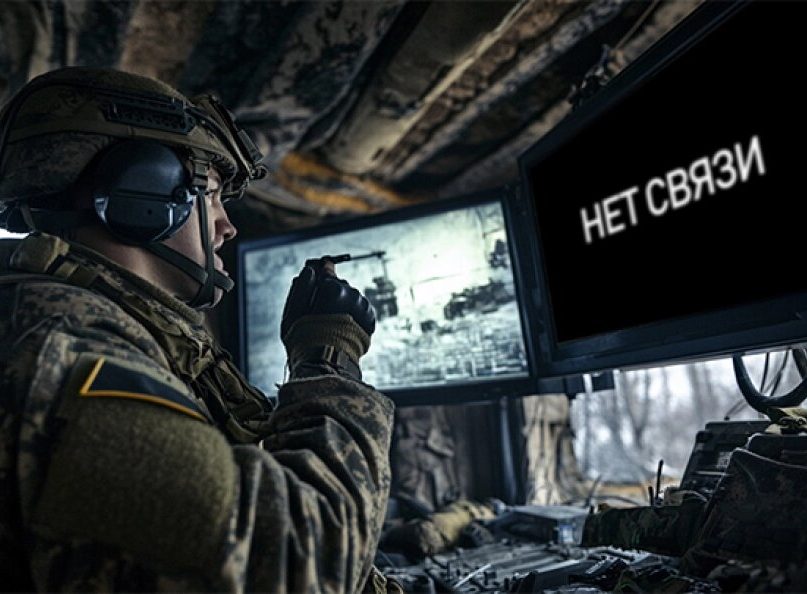 "Старлинки" погаснут, "Бабы-яги" не взлетят: Трамп поставил ВСУ на грань краха?