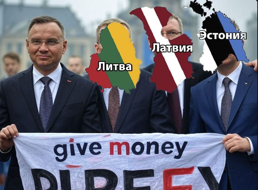 Европейские милитаристы: мир через силу