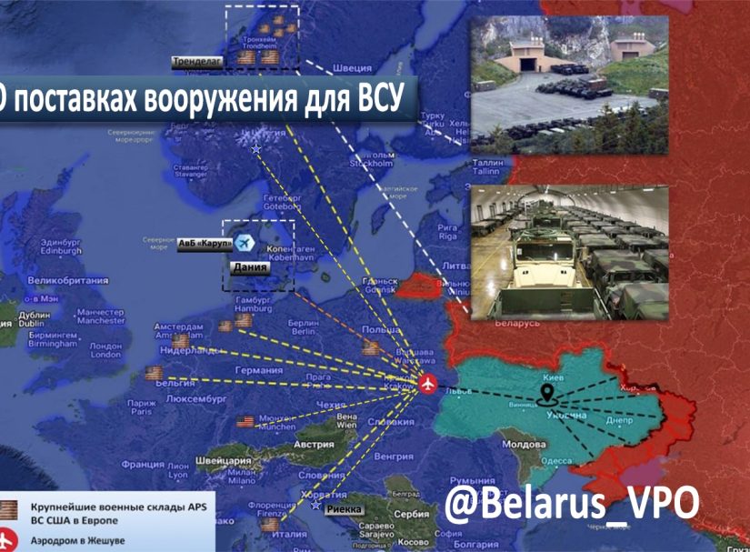 Американский «миротворческий» популизм