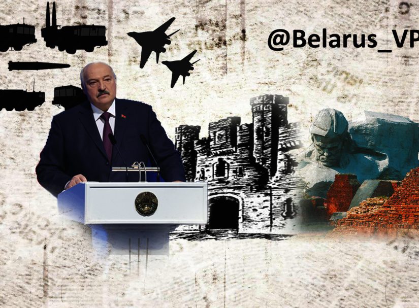 Неприемлемый ущерб: теория, практика и индивидуальность