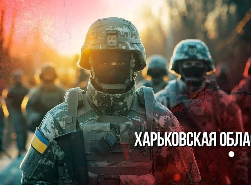 "Последний шанс" станет последним пристанищем: Полковник сообщил о катакомбах времён Екатерины Великой под Харьковом