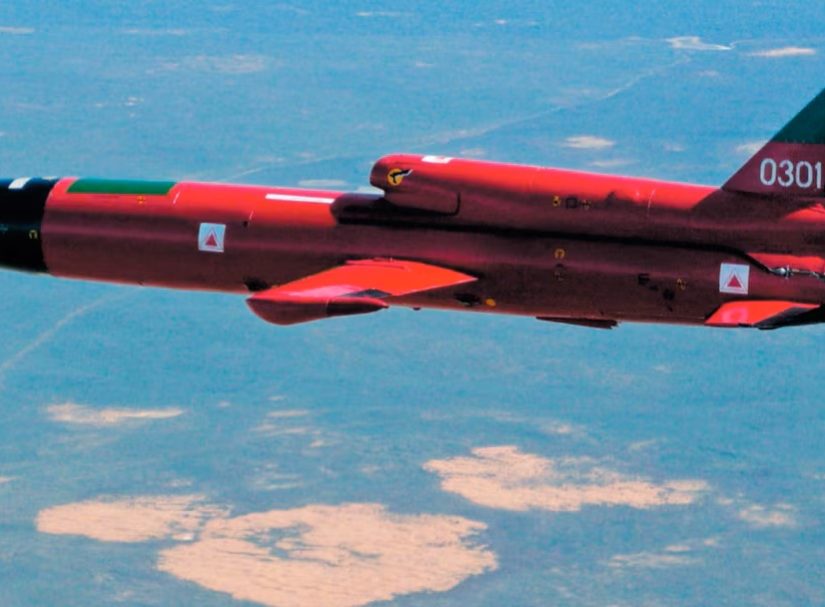 Кошмар для ПВО: новый российский беспилотник не оставит шансов боевикам ВСУ