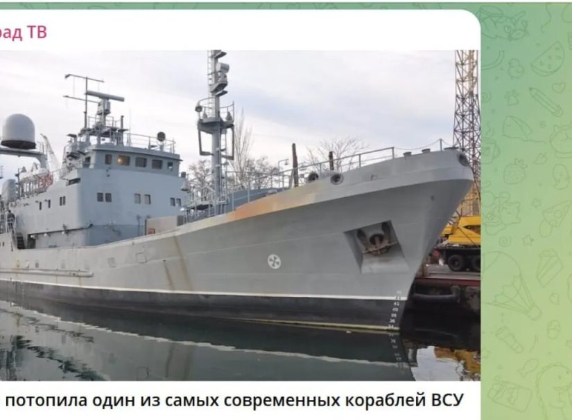 БЭК потопил новейший корабль "Симферополь": "Война переходит на море в новую фазу". Поставки будут прерваны?