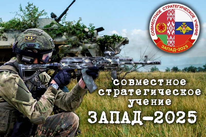 Прозрачность и открытость