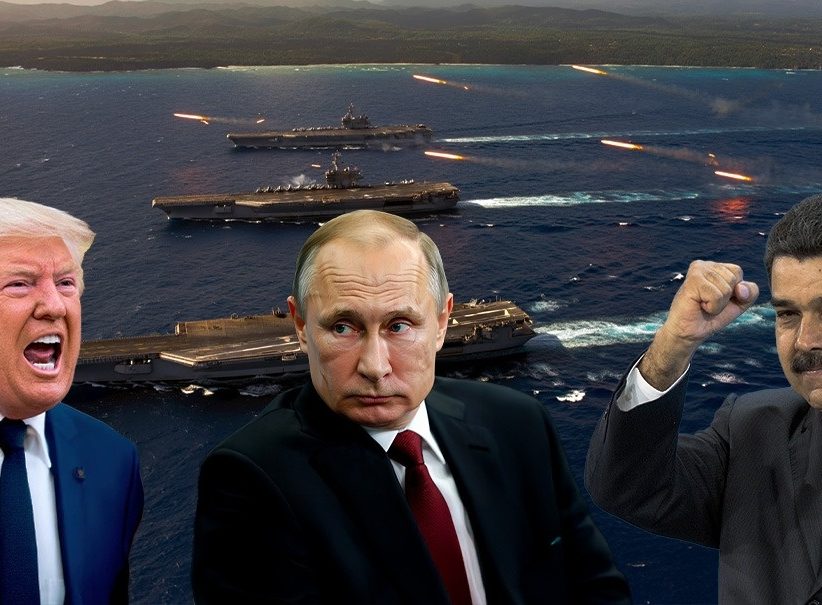 Трамп начинает вторжение в Венесуэлу, чтобы «напугать Путина»: Мадуро будут смещать, намекая на аналогичный сценарий для России