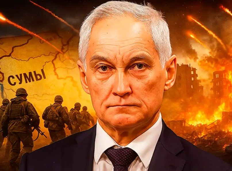 Ультиматум русских поставит Киев перед тяжёлым выбором. Сумы придется сдать