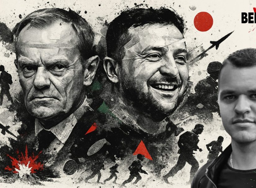 Фантазии Туска