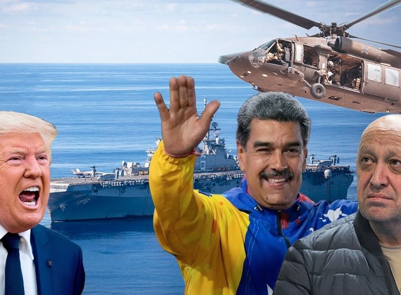 Пригожин ускользнул от ЦРУ - за дело берётся Пентагон: готовятся авиаудары по потенциальным точкам базирования русского командира в Венесуэле - Мадуро