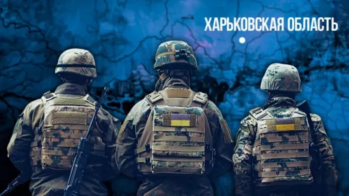 Перелом на севере: Почему блокада Харькова изменит ход СВО и лишит Украину дронов, биолабораторий и ядерных амбиций, поставив точку в конфликте