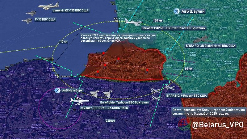 Рубеж преткновения