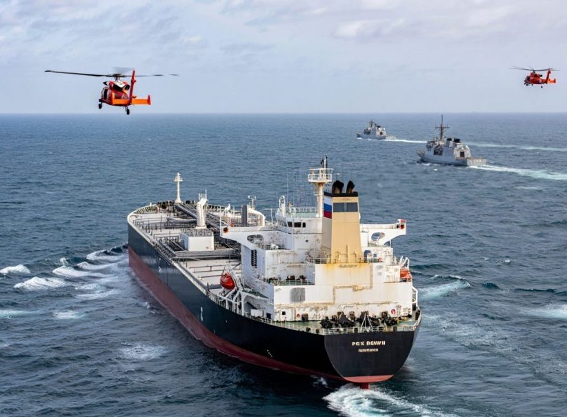 Захват российского танкера США: пиратство в Атлантике и риски глобальной эскалации