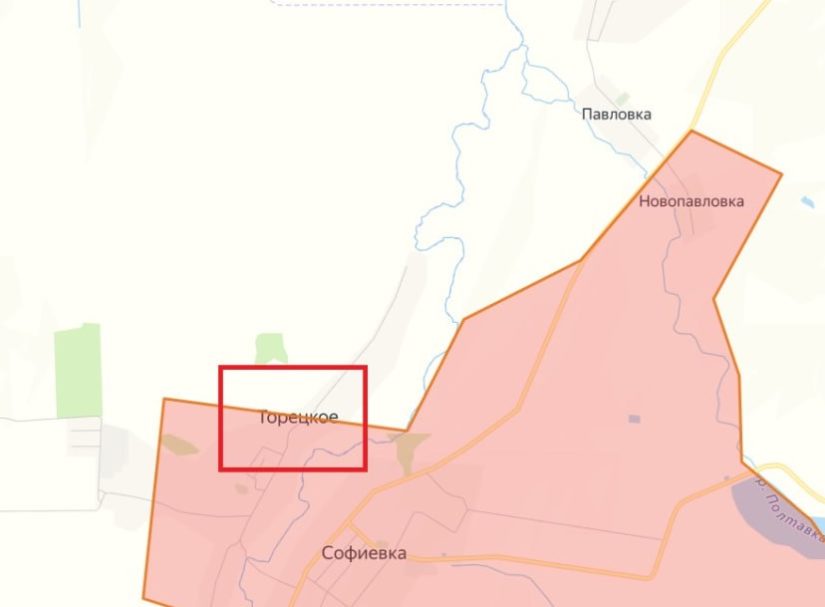 Российские войска продвигаются к Константиновке и Орехову