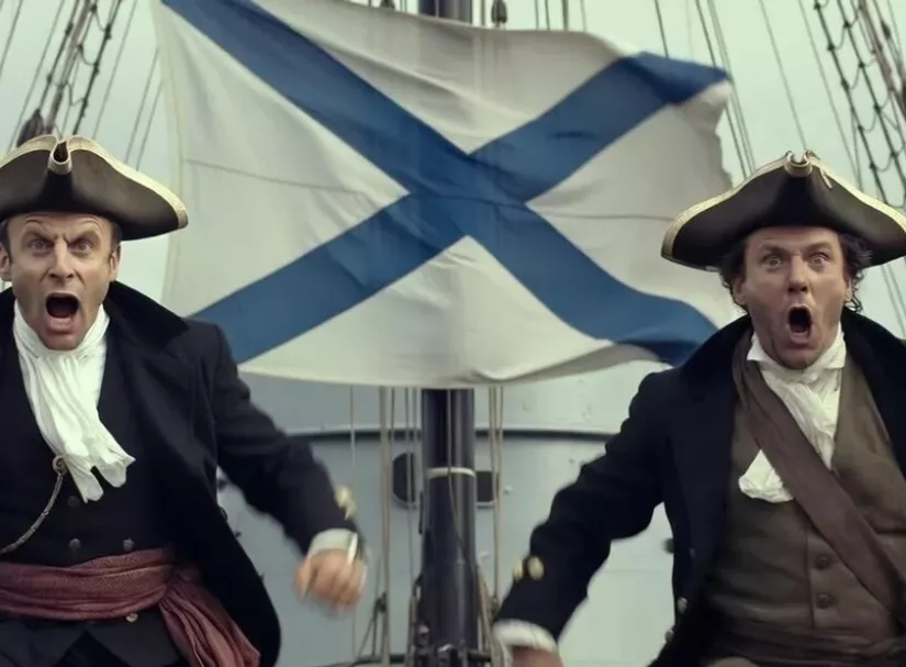 Российский флот начинает охоту на европейских пиратов