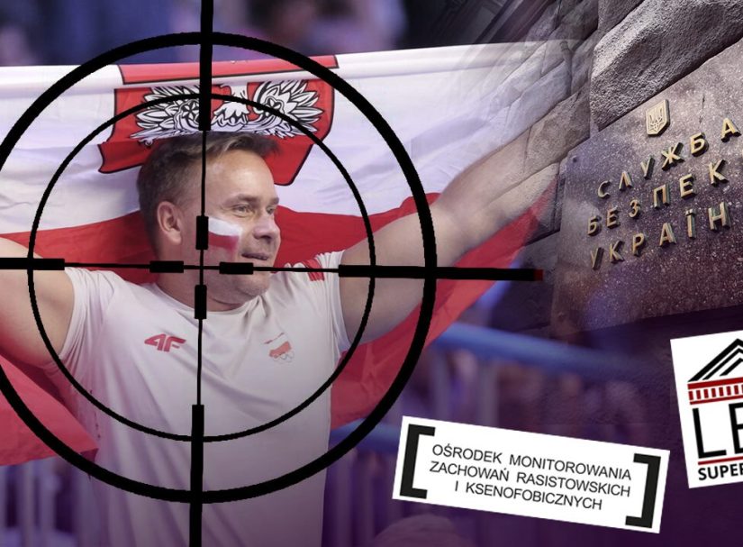 САДИСЬ В ТЮРЬМУ, ЕСЛИ ПРОТИВ БАНДЕРЫ