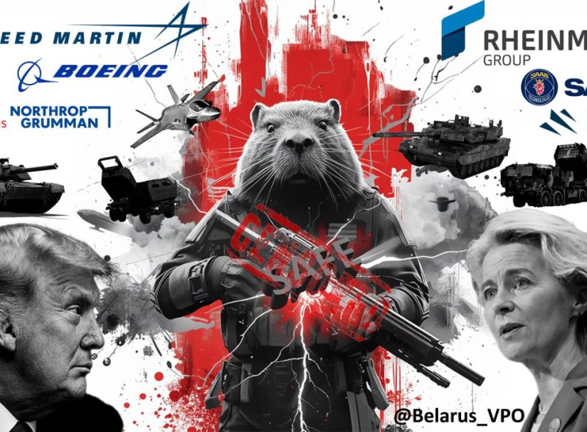 Польша между двух огней