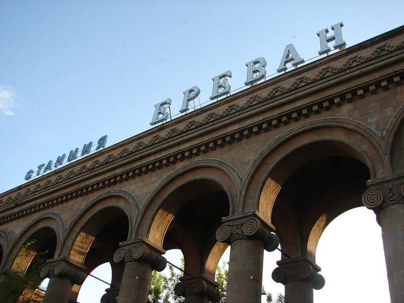 Станция «тупик»