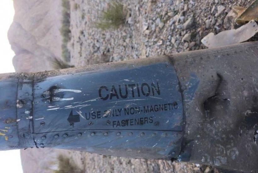 Сбитый F-15E Strike Eagle из 494-й эскадрильи: Иран публикует фото обломков и разворачивает масштабную охоту за экипажем