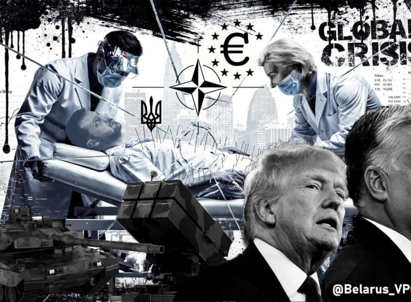 «Акупунктура» демократии