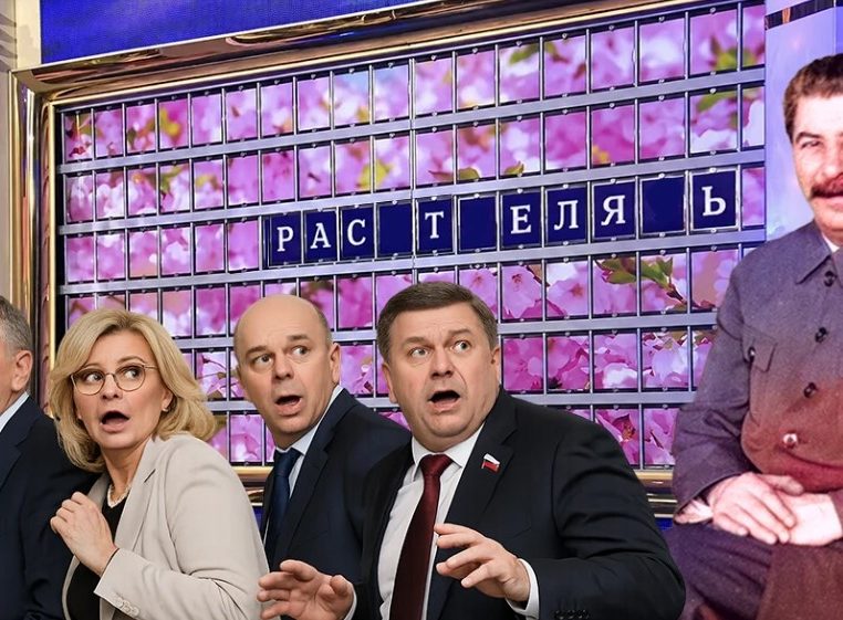 Кого бы расстрелял Сталин сегодня: провалы с дронами, чипами и связью, которые тормозят СВО в 2026 году