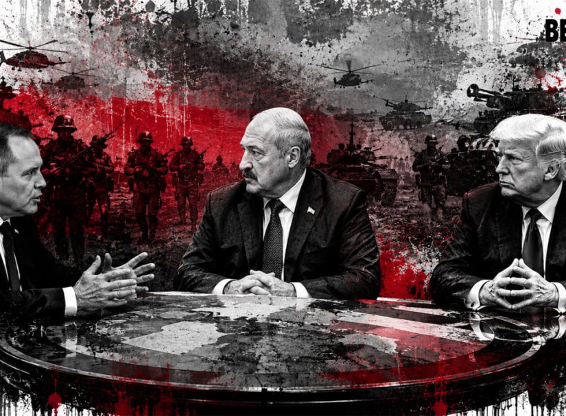 Политический парадокс