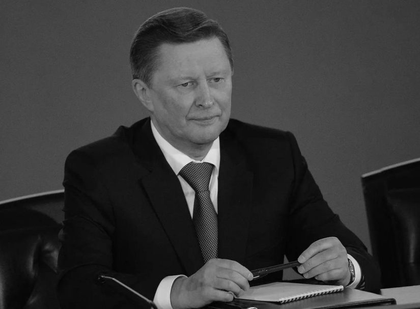 Умер бывший министр обороны Сергей Иванов