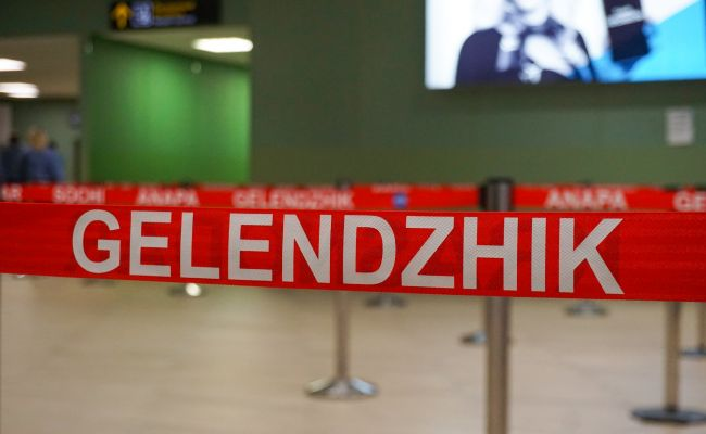 Удар по Геленджику обернулся политическим скандалом: политик требует от ЕС немедленно прекратить финансирование Киева