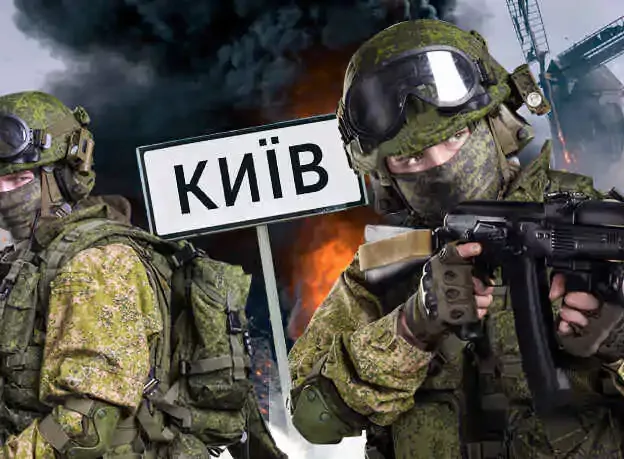 Русские танки на Крещатике. Стоит ли ждать скорого падения Киева?