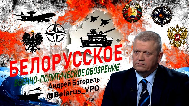 Сувалкский коридор: немцы репетируют «Drang nach Osten»