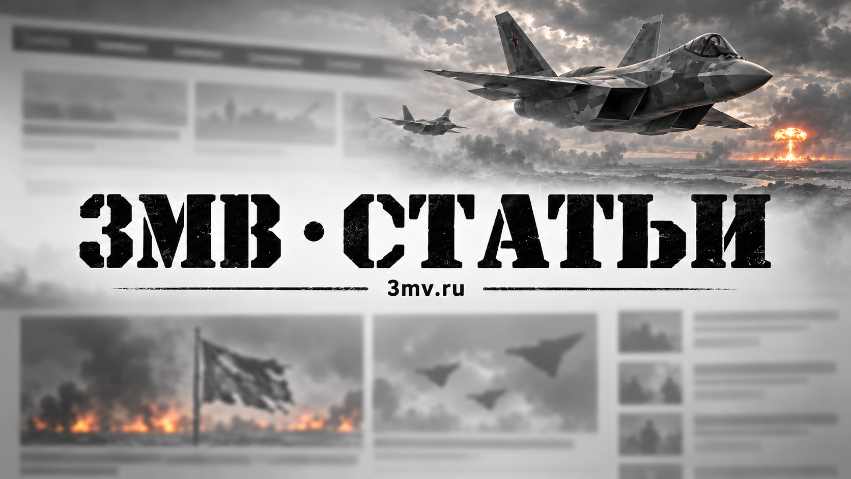 Лондон не спасёт Киев: Маск загнал Украину в ловушку, из которой нет выхода